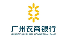 广州农商银行